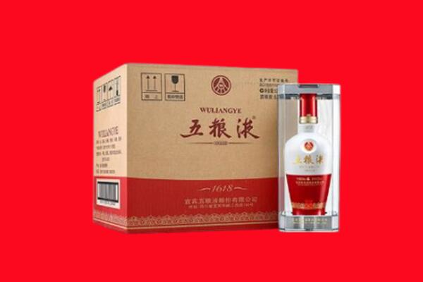岚皋县回收五粮液