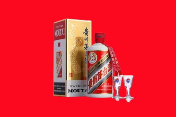 岚皋县回收茅台酒