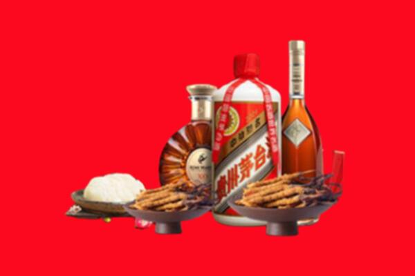 岚皋县名酒周边回收