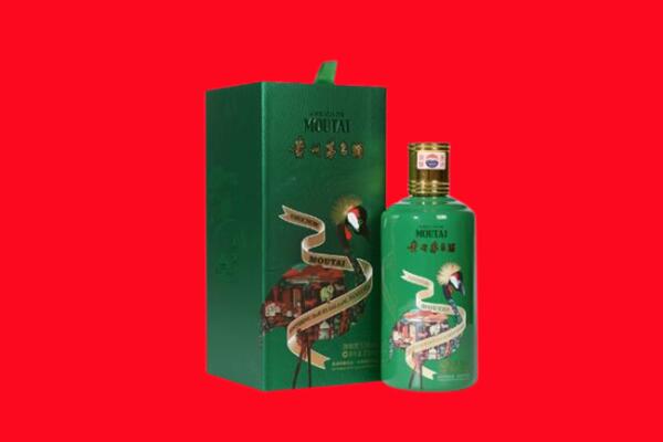 岚皋县生肖茅台酒回收电话