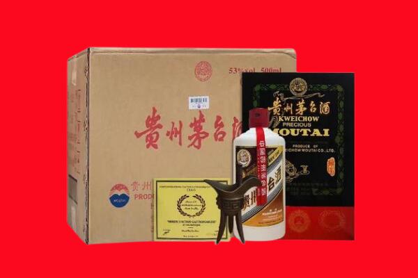 岚皋县剑南春周边回收