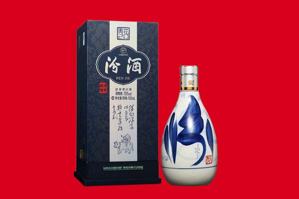 岚皋县30年茅台酒周边回收