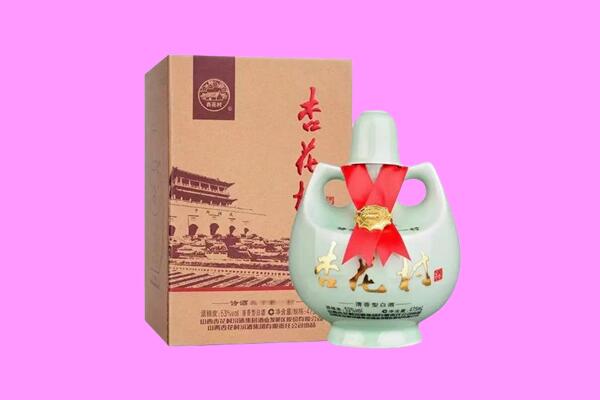 岚皋县回收杏花村